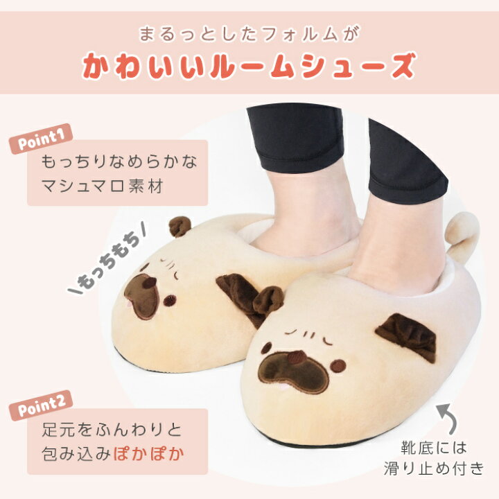 楽天市場 ルームシューズ スリッパ コロまる かわいい 冬 ルームスリッパ アニマル 暖かい 洗える シューズ 防寒 滑り止め 室内履き ふわふわ もっちり あったか 室内 レディース 動物 キャラクター パステル カワウソ 犬 猫 ドラゴン ユニコーン 00 Leg One
