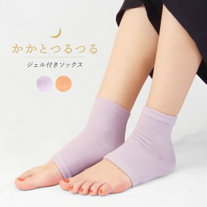 Ƃ ƃPA \bNX T|[^[ ێ ₦΍ ՂՂ WFt x_[̍ AQ  ȂPA ₷݃\bNX Ƃ ێ z zzoIC