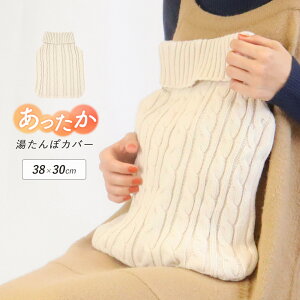 ۃJo[ 䂽ۃJo[ jbg P[u҂ {g^ Jo[̂ {̂Ȃ ₦΍ h΍ ObY  킢 Vv   P[ujbg AC{[