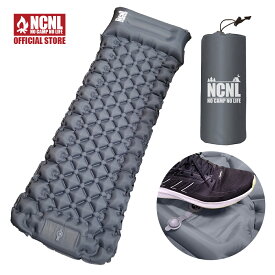 NCNL(NO CAMP NO LIFE) エアーマット 足踏み式 枕付き キャンプ 車中泊 マット コンパクト 軽量 大型 大きいサイズ 195cm 厚手 折り畳み 防水 ソロキャンプ アウトドア キャンプ用品 補修テープ ゴムバンド 収納袋付き (グレー)