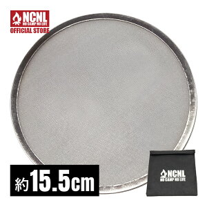 [Z[ 5OFF] NCNL(NO CAMP NO LIFE) o[i[pbh ی^ L pbg D VOo[i[  ^ ܓ SOTO ST-330 ST-340 ST-310 WjARpNgo[i[ CB-JCB ɑΉ \Lv Lvpi 