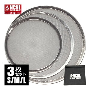 NCNL(NO CAMP NO LIFE) o[i[pbh ی^ 3TCYZbg pbg D VOo[i[  ^ ܓ SOTO ST-330 ST-340 ST-310 WjARpNgo[i[ CB-JCB ɑΉ \Lv Lvpi 