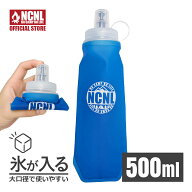 NCNL(NO CAMP NO LIFE) ソフトフラスク ハイドレーションボトル Lサイズ 500ml 水筒 ウォーターボトル 軽…