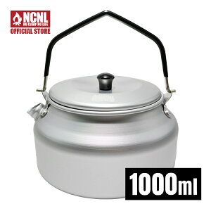 [Z[ 5OFF] NCNL(NO CAMP NO LIFE) ₩ LvPg AEghAPg C A~ ΑΉ 1000ml Pg Pbg  Lv L` y \Lv AEghApi L