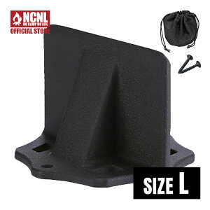 NCNL(NO CAMP NO LIFE) �d����@ L�T�C�Y �d���� �d����� �u���^ �N�T�r ���^ ��̌^�݌v ��� �y�� �R���p�N�g �����^�� �d ������ �����Α� �d�X�g�[�u �\���L�����v �A�E�g�h�A�p�i �Œ�p�l�W 