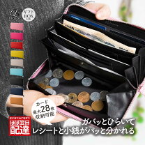 楽天市場】訳あり（形状（財布）長財布（かぶせ蓋））（バッグ・小物 