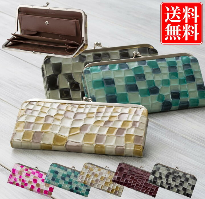 楽天市場 訳あり品 アウトレットセール Legare レガーレ ステンドグラス がま口 ギャルソンタイプ 長財布 財布 レディース 本革 使いやすい 薄い財布 ガマ口 小銭入れ有り レザー ブランド Legare Factory