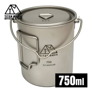 TITAN MANIA(`^}jA) NbJ[ `^ 750ml Wt \Lv y   xCnht ݂艺 ܂肽݃nht |bg Rbw Jbv  AEghA 