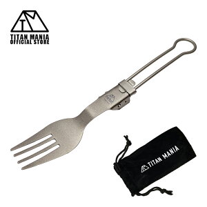 TITAN MANIA(�`�^���}�j�A) �܂肽���� �t�H�[�N �`�^���� �t�H�[���f�B���O �J�g�����[ ���y�� ��� �H�� ������� �\���L�����v BBQ �o�[�x�L���[ �A�E�g�h�A �L�����v�p�i ���[�ܕt��