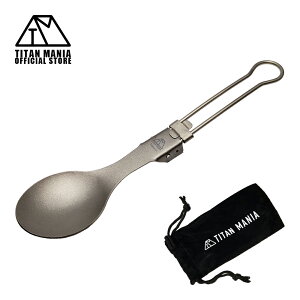 TITAN MANIA(`^}jA) ܂肽 Xv[ `^ tH[fBO Jg[ y  H  \Lv BBQ o[xL[ AEghA Lvpi [ܕt