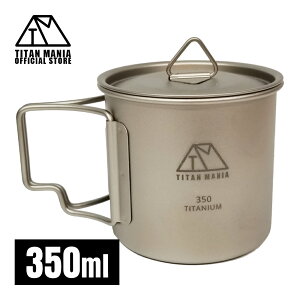 TITAN MANIA(`^}jA) }OJbv `^ 350ml Wt \Lv NbJ[ y   `^}O Rbv VO}O ܂肽݃nht AEghA Lvpi [