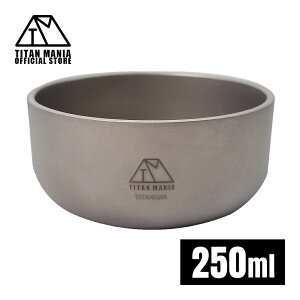 TITAN MANIA(`^}jA) {E S M `^ Lv y Jbv q 250ml d\ o[xL[ H AEghA RpNg sNjbN ǂԂ  X[v{E  CX{