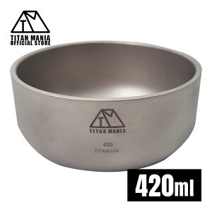 TITAN MANIA(`^}jA) {E L M `^ Lv y Jbv q 420ml d\ o[xL[ H AEghA RpNg sNjbN ǂԂ  X[v{E  CX{