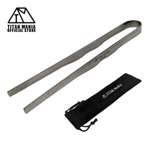 TITAN MANIA(`^}jA) gO   Lv o[xL[ AEghA `^ 悪tȂ  ē  y ~j RpNg 16cm 165mm ͂߂ |egO 肪Ȃ 
