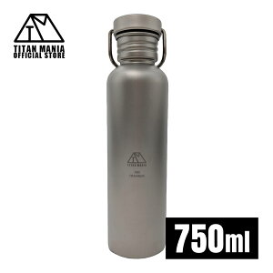 TITAN MANIA(`^}jA)  {g}O `^ L 750ml y X|[c{g }O{g  KтȂ L Ȃ oR ] TCNO Jo[t