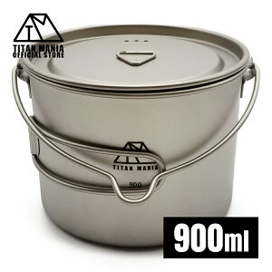 TITAN MANIA(`^}jA) NbJ[ `^ 900ml Wt \Lv y   xCnht ݂艺 ܂肽݃nht |bg Rbw Jbv  AEghA 
