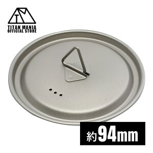 TITAN MANIA(`^}jA) Jbv W 94mm `^ bh `^}OJbv |bg \Lv AEghA y  Lvpi