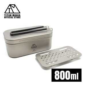 TITAN MANIA(`^}jA) XeB  2  Zbg `^ y 800ml ڐt  Lv AEghA o[xL[ \Lv Lvpi [ܕt