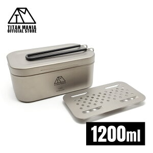 TITAN MANIA(`^}jA) XeB  3  Zbg `^ y 1200ml ڐt  Lv AEghA o[xL[ \Lv Lvpi [ܕt