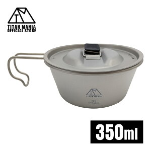 TITAN MANIA(`^}jA) VFJbv 350ml Wt `^ \Lv NbJ[ Rbw y [^   ڐt AEghA Lvpi [ܕt