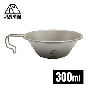 TITAN MANIA(`^}jA) VFJbv 300ml `^ \Lv NbJ[ Rbw y   ڐt AEghA Lvpi [ܕt