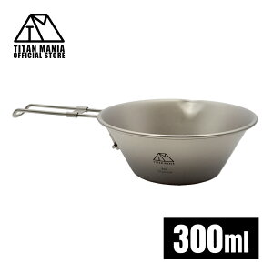 TITAN MANIA(`^}jA) VFJbv 300ml ܂肽݃nht `^ y   [^ ڐt Lv \Lv AEghApi Lvpi [ܕt