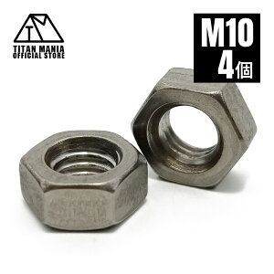 TITAN MANIA(`^}jA) Zpibg M10 4 `^ y  Trɋ 2