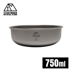 [Z[ 5OFF] TITAN MANIA(`^}jA) {E 750ml X^bLO `^ y M q H  ǂԂ X[v{E  CX{E ~j 傫  Lv AEghA L