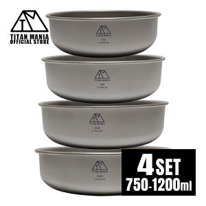 yX[p[SALE5OFFz TITAN MANIA(`^}jA) {E 4_Zbg(750`1200ml) X^bLO `^ y M q H  ǂԂ X[v{E  CX{E ~j 傫 