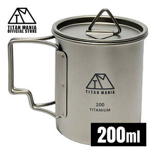 TITAN MANIA(`^}jA) }OJbv `^ Wt 200ml X^bLO y ܂肽݃nh  KтȂ Lv \Lv AEghApi Lvpi [ܕt