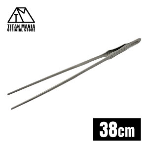 yX[p[SALE10OFFz TITAN MANIA(`^}jA) sZbg 38cm `^ ANAE KтȂ psZbg  | eiX a n[oE  O  A c[