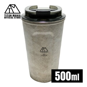 TITAN MANIA(`^}jA) `^^u[ `^ Wt 500ml ^ y  ^fM Jbv ۉۗ   Rbv  TrȂ ͗l AEghA Lv \L