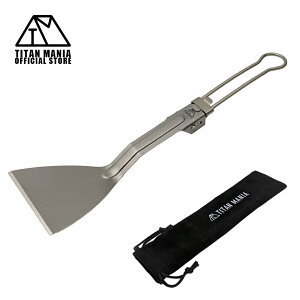 TITAN MANIA(`^}jA) ^[i[ ܂肽 w tCԂ ~j^[i[ `^ y  tH[fBO H  AEghA Lv \Lv AEghApi L