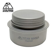 TITAN MANIA(チタンマニア) アルコールストーブ ver4 蓋付き チタン製 軽量 頑丈 アルスト 小型 ミニ コ…