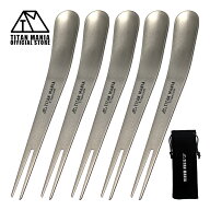TITAN MANIA(チタンマニア) フォーク スプーン チタン製 ミニ 2in1 カトラリー 5本セット キャンプ 軽量 …