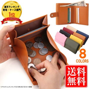 y󂠂iEAEgbgz Legare(K[) z fB[X O܂ ~j {v v 킢  U[ uh ~jz g₷ RpNg `g^ K RCP[X 