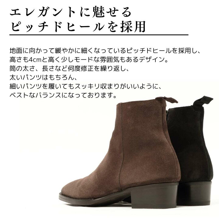 楽天市場】ダブルエイチ WH 《当店別注》フレックス ビブラムソール 