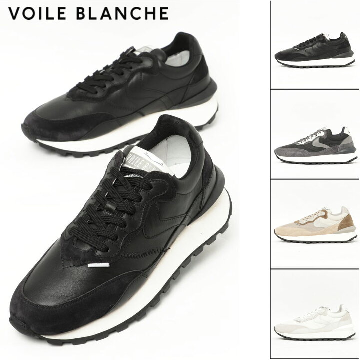 楽天市場】VOILE BLANCHEボイルブランシェ QWARK HYPE MAN スニーカー 
