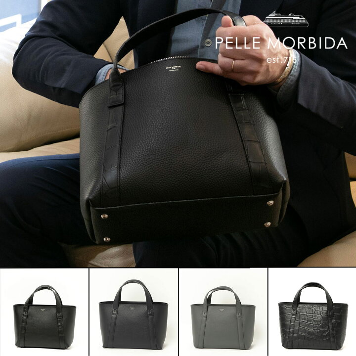 楽天市場】PELLE MORBIDA ペッレモルビダ 当店別注 底鋲付き Tela 