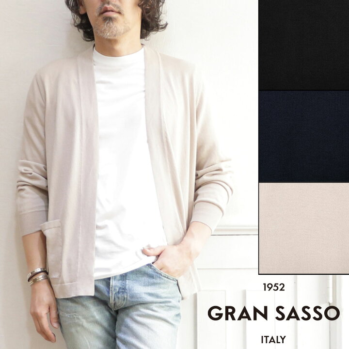楽天市場】グランサッソ GRANSASSO フレッシュコットン 12G ボタンレス 