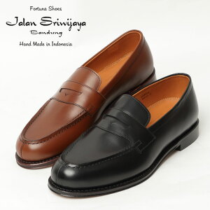 W XE@ JALAN SRIWIJAYA 98998 GARUDA fvCJ[t RC[t@[ V[Y U[\[ vC / ubN uE 98998