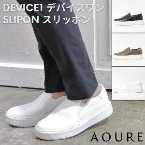 �y40%OFF�zAOURE �A�E�[�� DEVICE1 �f�o�C�X���� SLIPON �X���b�|���^�C�v �C�^���A�����U�[ �X�j�[�J�[�y�ԕi�s�z