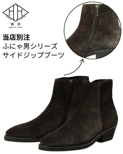 WH _uGC` XʒyӂɂjV[YzkXJ[t XG[h TChWbv u[c V[Y vC ubN