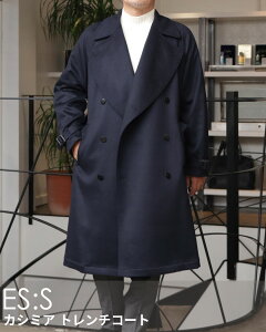 ES:S GX JV~A g`R[g lCr[