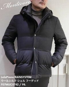 �y50%OFF�zMONTECORE �����e�R�[�� LoloPiana RAINSYSTEM �E�[���V���N �V�F�� �t�[�f�b�h �_�E�� F07MUCX742 / 98.�`���R�[���O���[�y�ԕi�s�z