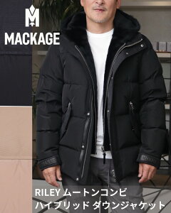 MACKAGE �}�b�J�[�W�� RILEY ���[�g���R���r �n�C�u���b�h �_�E���W���P�b�g