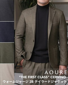 �y40%OFF�zAOURE �A�E�[�� �Z�b�g�A�b�v���� THE FIRST CLASS CERVINO �E�H�[���W���[�W 2B �e�C���[�h�W���P�b�g�y�ԕi�s�z