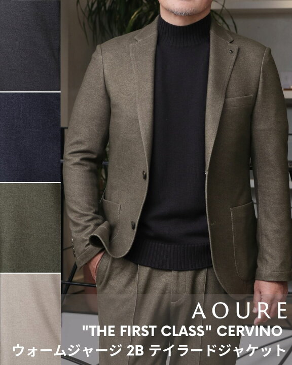 楽天市場】【40%OFF】AOURE アウール セットアップあり THE FIRST 