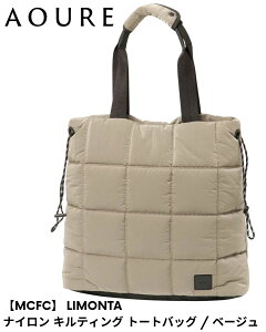 �y50%OFF�zAOURE �A�E�[�� MCFC LIMONTA�i�C���� �L���e�B���O �g�[�g�o�b�O / �x�[�W���y�ԕi�s�z