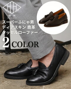 WH _uGC` X[p[ӂɂj fBAXL v ^bZ[t@[ V[Y vC ubN _[NuE